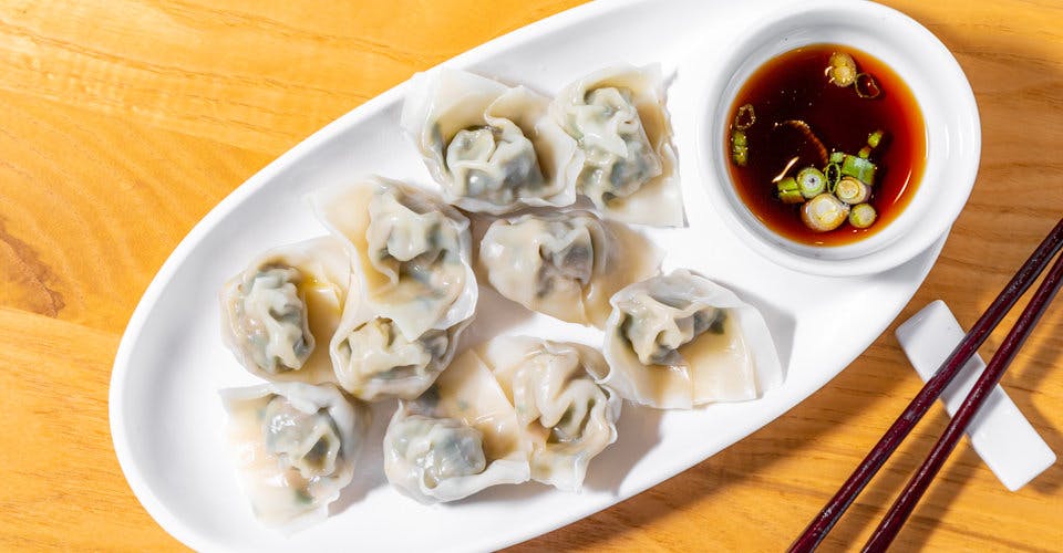 Pork Wonton (10 Pieces) from Dumpling Haus in Madison, WI