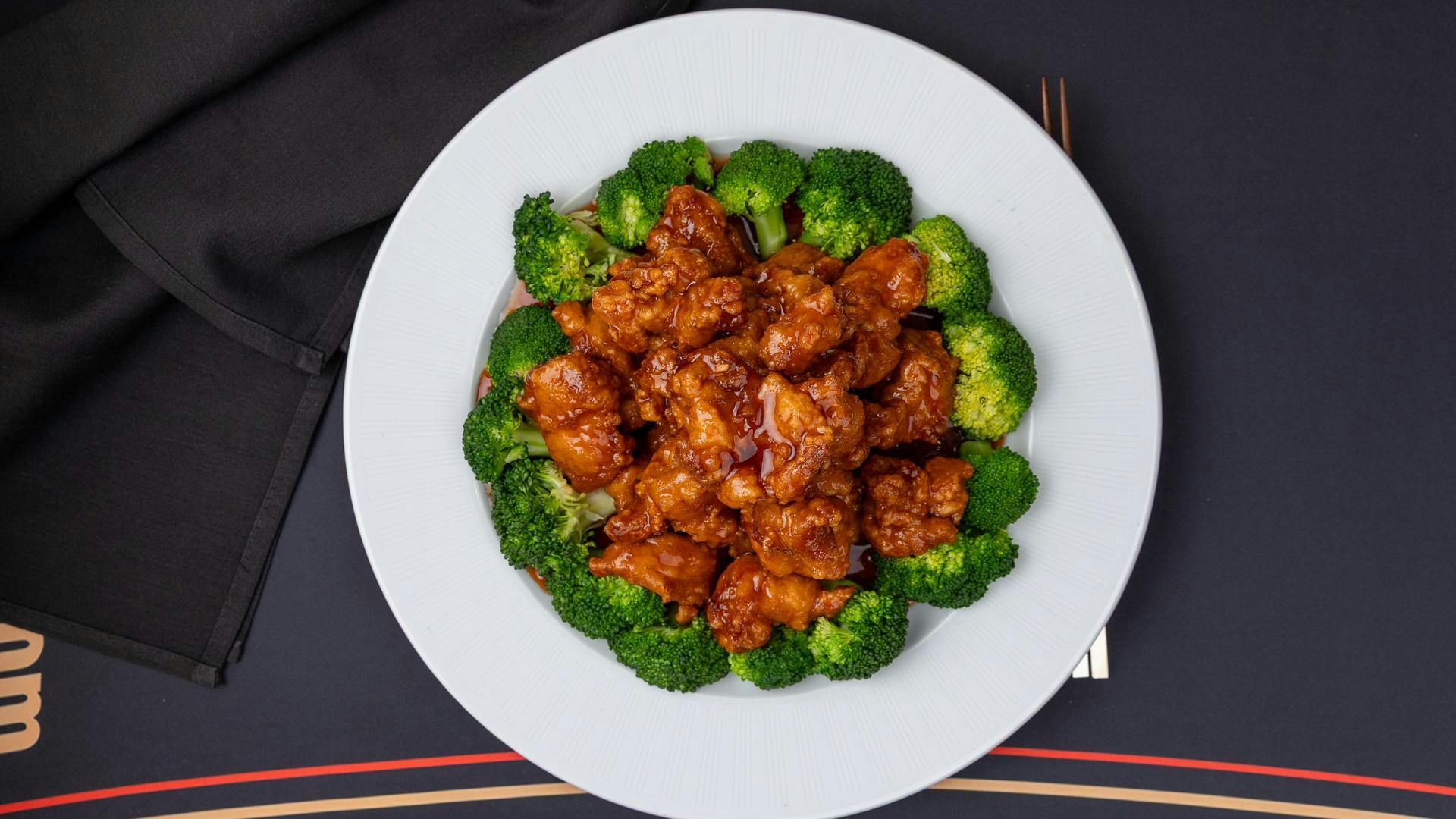 C1. General Tso's Chicken from General Tso's Restaurant & Catering - Dunwoody in Dunwoody, GA