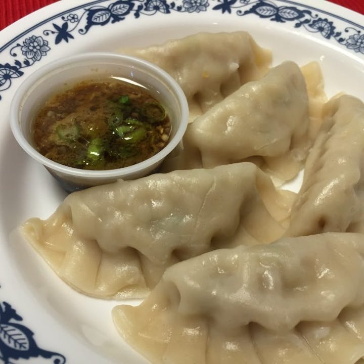 Steamed Dumplings from El Flamboyan in Orlando, FL