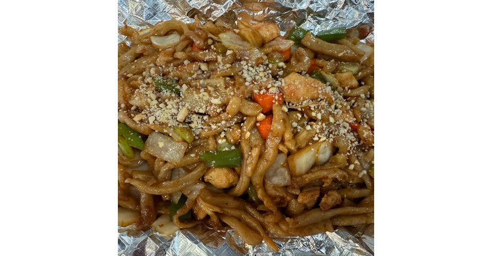 192. Kung Pao Chicken Stir-fried Noodles from Akari Sushi in Madison, WI