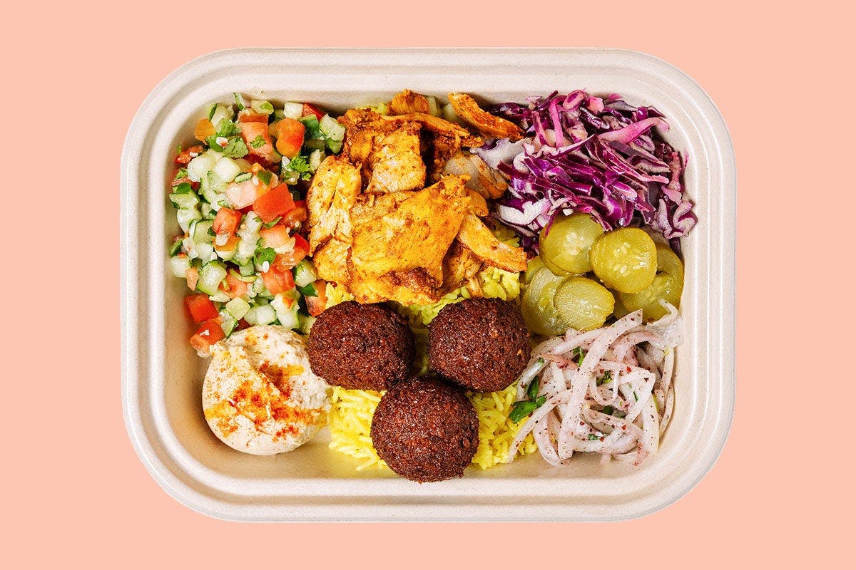 Build Your Own Plate from Naf Naf Grill Madison - State Street in Madison, WI