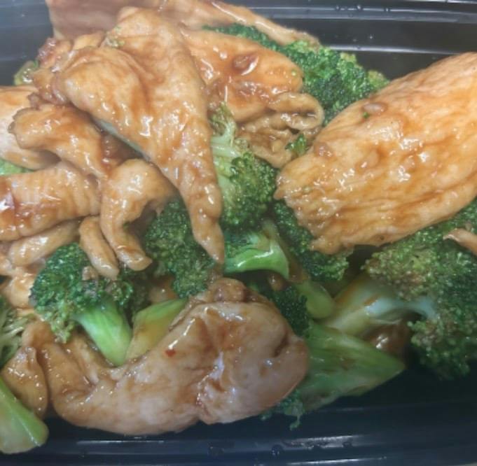 Chicken with Broccoli (Lunch) from 1 Fish 2 Fish in Washington, DC