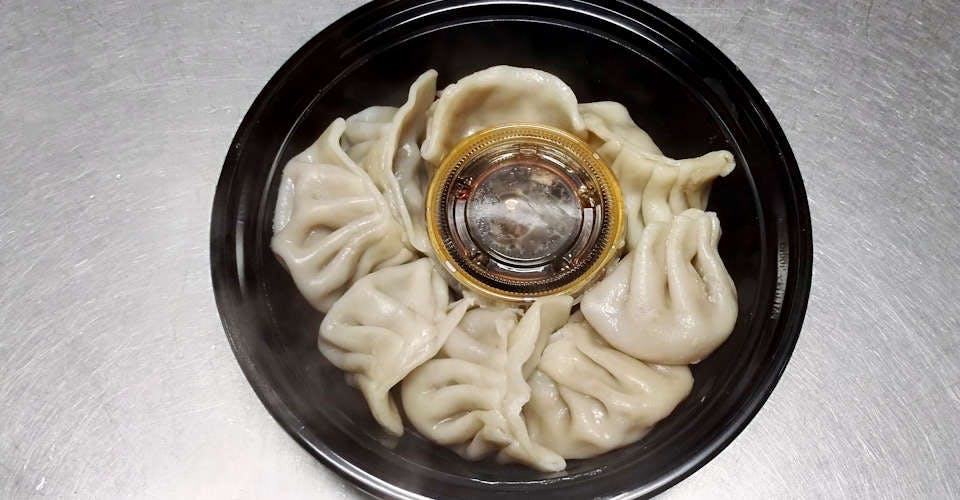 12. Traditional Steamed Dumplings (8 Pieces) from Asian Flaming Wok in Madison, WI
