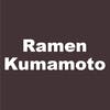 Logo for Ramen Kumamoto