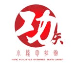 Logo for Real Kung Fu Little Steamed Buns Ramen - 8th Ave.