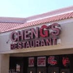 Cheng's Chinese & Japanese Cuisine Menu and Delivery in Orlando FL, 32822