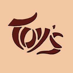 Toys Restaurant Menu and Delivery in Sheboygan WI, 53081