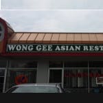 Wong Gee menu in Rockville, MD 20902