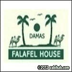 Logo for Damas Falafel House
