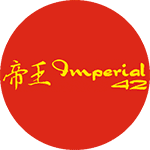Logo for Imperial 42 Restaurant