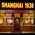 Shanghai 1938 Menu and Delivery in Champaign IL, 61820