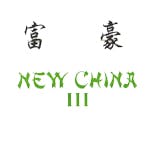 Logo for New China III