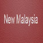West New Malaysia Restaurant Menu and Delivery in New York NY, 10013