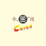 Logo for 88 China