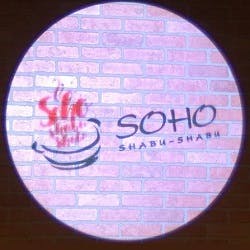Logo for SOHO Shabu Shabu Hot Pot Garden