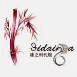 Logo for Jidaiya Sushi