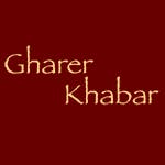 Logo for Gharer Khabar