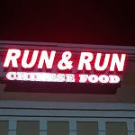 Logo for Run & Run Chinese Restaurant