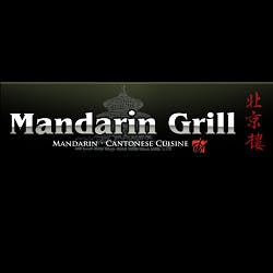 Logo for Mandarin Grill
