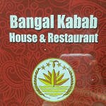 Bangal Kabab House & Restaurant Menu and Takeout in Pittsburgh PA, 15213