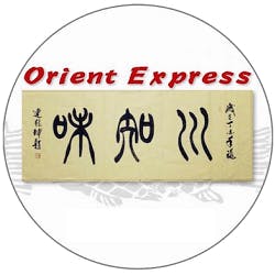 Orient Express Menu and Delivery in Baltimore MD, 21218