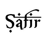 Logo for Safir Mediterranean Cuisine