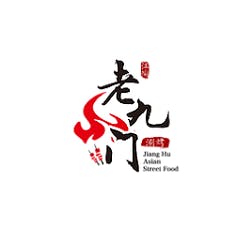 Logo for JiangHu Asian Street Food