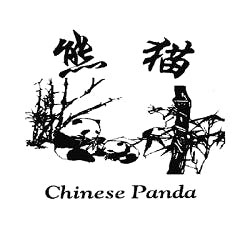 Logo for Chinese Panda