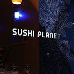 Logo for Sushi Planet
