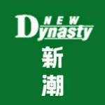 Logo for New Dynasty