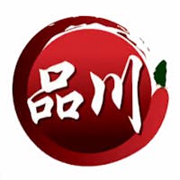 Taste of Sichuan - State St in Madison, WI 53703