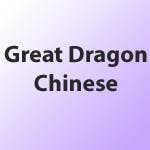 Logo for Great Dragon Chinese