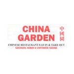 Logo for China Garden