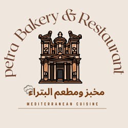 Logo for Petra Bakery and Restaurant