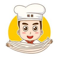 Ruyi Hand Pulled Noodle in Madison, WI 53703