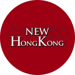 Logo for Hong Kong Cafe