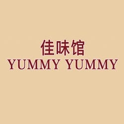 Logo for Yummy Yummy
