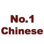 No 1 Chinese Restaurant - Kinnickinnic Menu and Delivery in Milwaukee WI, 53207