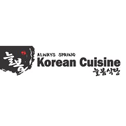 Logo for Always Spring Korean Cuisine