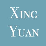 Logo for Xing Yuan