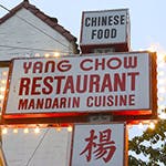 Yang Chow Restaurant in Oakland, CA 94610