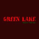 Logo for Green Lake Restaurant