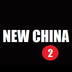 Logo for New China 2 Mandarin Restaurant