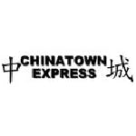 Chinatown Express Menu and Takeout in Culver City CA, 90232
