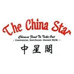 Logo for The China Star