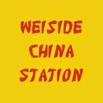 Logo for Weiside China Station