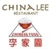 Logo for China Lee