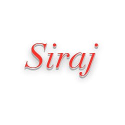 Logo for Siraj Bakery & Grill