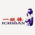 Logo for Ichiban - Central Ave.