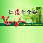 Veggie House Menu and Delivery in Las Vegas NV, 89146